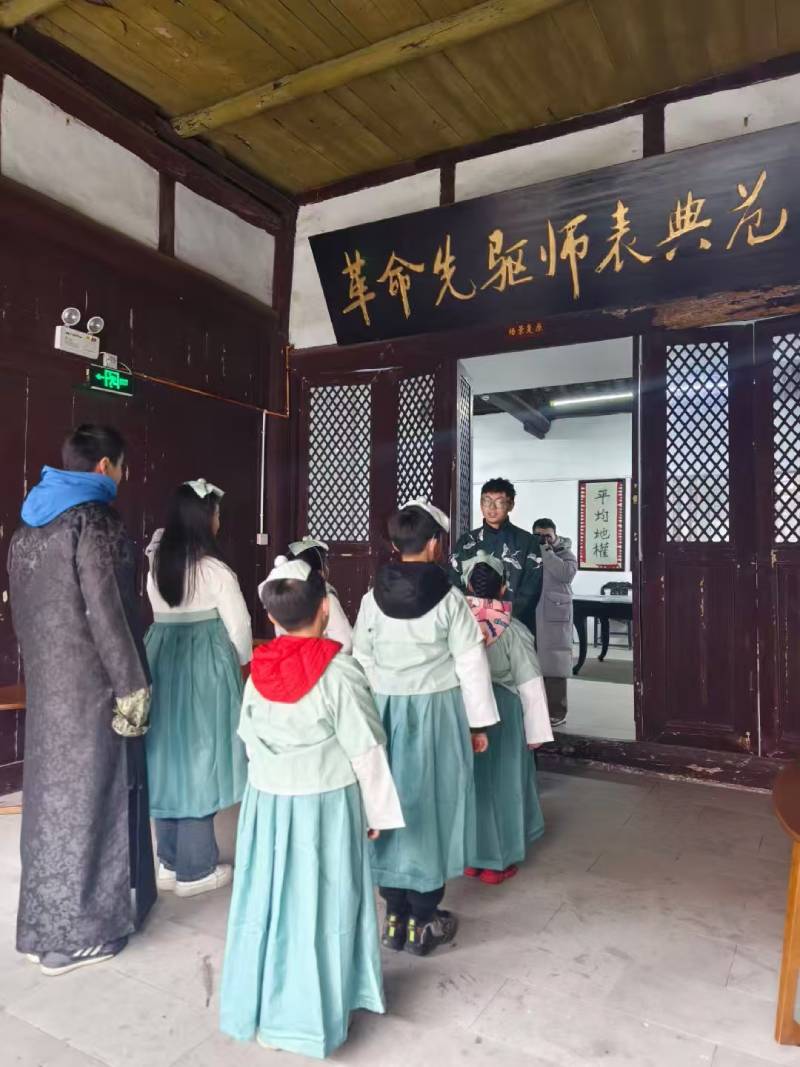 宜川县环保主题活动